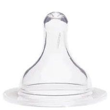 Mamadeira Kuka Big Bico Universal Natural Branca 330ml