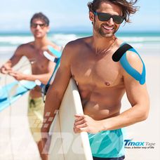 Fita de Kinesio Bioland Tmax Azul 5cm X 5M