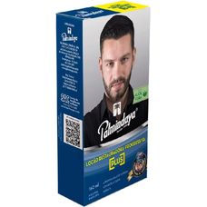 loção Restauradora Plus Palmindaya Masculino 160ml